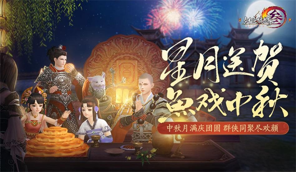 重庆姐弟坠亡案生母:不相信爱情但想要个孩子,可以接受做试管婴儿