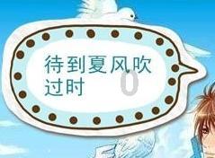 高考圈解读电信工程及管理专业:探索课程与实践发展路径