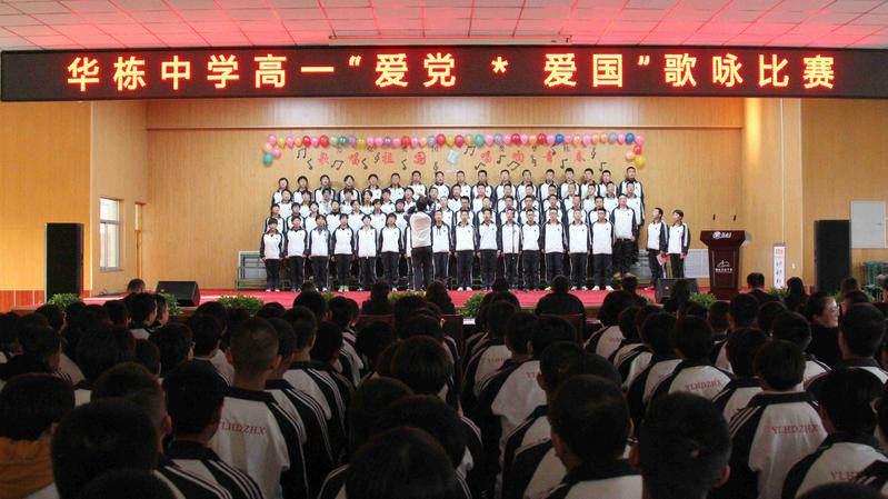 男方工资高于女方，会影响感情吗游戏画面